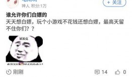 colg最新爆料,揭秘最新热门话题背后的真相