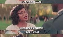 隐藏人物在线观看,在线观看背后的传奇故事