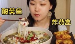 爆料老潘拉面怎么做视频,视频教你轻松学会正宗风味
