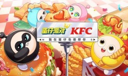 蛋仔派对爆料最新配饰,揭秘最新爆火配饰，潮流达人必备！