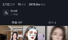 娱乐吃瓜一线持续更新,吃瓜一线实时更新