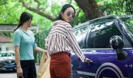 广东渣女爆料视频