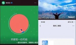 广州爆料大王视频播放网站,揭秘热门视频网站背后的秘密