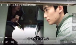 重启小哥爆料了吗视频播放,视频播放背后的秘密大公开