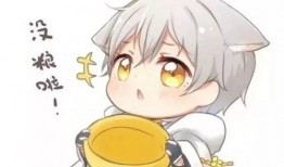 网红吃瓜头像插画是谁啊,揭秘网红吃瓜头像插画背后的神秘创作者