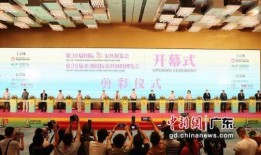 顺德龙江镇爆料新闻报道