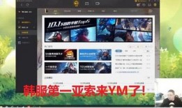 帅导爆料直播视频,精彩瞬间与幕后故事大公开