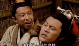 江湖悲剧在线观看,在线重温生死情仇