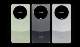 mate70外形最新爆料,揭秘全新设计，引领科技美学潮流