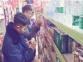芒康县最新爆料食品安全,严查问题食品，守护百姓餐桌安全