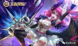 小乔爆料皮肤视频播放,视觉盛宴，技能特效大揭秘！