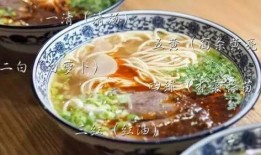 爆料老潘拉面怎么做视频,视频教你轻松学会正宗风味