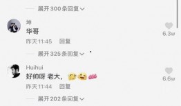 新闻爆料视频创作平台官网,打造指尖上的新闻盛宴