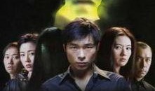 7号差馆国语在线观看,揭秘神秘机构的在线观影之旅