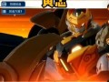 五虎黄忠最新爆料,揭秘战场传奇背后的真实故事