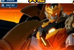 五虎黄忠最新爆料,揭秘战场传奇背后的真实故事