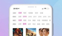 千慧三宝爆料视频大全下载
