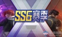 和平精英3赛季爆料视频,揭秘全新爆料，精彩内容抢先看！