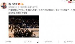 周一爆料大全视频,揭秘热门事件幕后真相