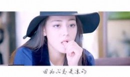 娱乐爆料八卦君,八卦君带你揭秘娱乐圈最新动态