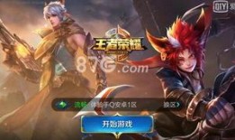 王者新英雄最新爆料,神秘新英雄首曝！王者峡谷即将迎来全新战力