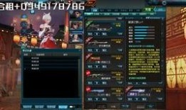极光蝴蝶套爆料视频,揭秘神秘视频背后的奇幻世界