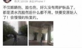 今日八卦爆料鹿晗被骂了,粉丝纷纷发声支持