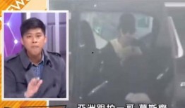 狗仔葛斯齐爆料了吗视频,揭秘娱乐圈不为人知的秘密