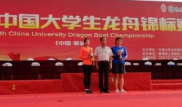 北京今日爆料新闻视频,聚焦城市热点事件追踪