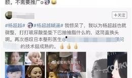 容大夫最新爆料新闻视频,最新爆料新闻视频深度解析