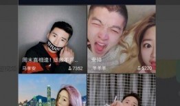 爆料抖音娱乐男主播视频,揭秘幕后生活与才艺展示