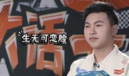 荣耀大话王最新爆料,揭秘神秘新机及颠覆性技术革新