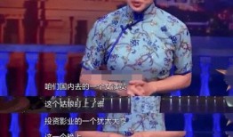 金星大爆料视频,揭秘娱乐圈不为人知的秘密与真相