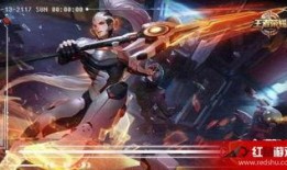 王者未来皮肤爆料最新版,揭秘最新皮肤爆料，炫酷造型抢先看！