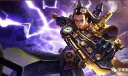 曹操王者皮肤爆料最新,霸气出征，战神归来！