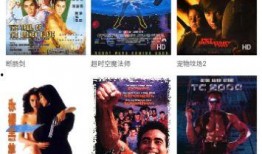 甘孜网红爆料视频大全下载