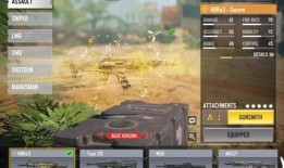 使命召唤最新出的传说皮爆料,传奇皮肤新爆料，神秘传说即将揭晓！