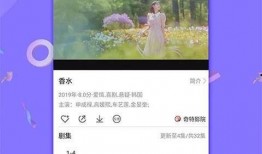 甘孜网红爆料视频大全下载