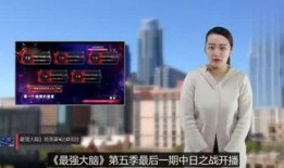 娱乐圈趣闻爆料,明星们的爆笑瞬间大揭秘