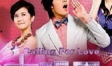 呼叫大明星在线观看,揭秘“呼叫大明星”在线观看的精彩瞬间