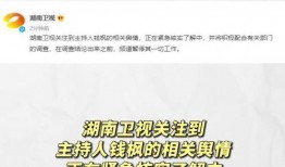 吃瓜娱乐中心官网网址,官网网址带你畅游娱乐圈