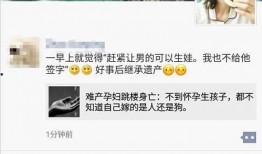 揭阳最新爆料事件,神秘事件背后真相揭晓