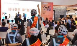 今日镇江爆料新闻视频