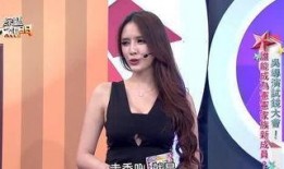 涵艺爆料姿态视频大全,姿态视频大全精彩瞬间大放送