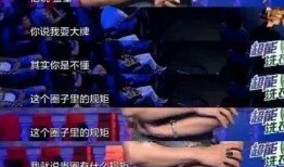 娱乐大爆料之王,娱乐大爆料之王独家揭秘幕后真相