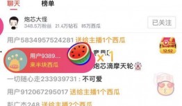 热门黑瓜爆料视频大全,视频大全背后的惊人真相