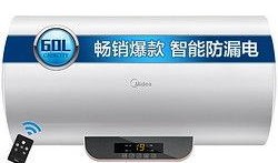 爆料哈佛热水器视频,一场关于安全与创新的深度对话