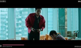 追剧爆料片段视频大全,揭秘热门剧集幕后精彩片段大盘点