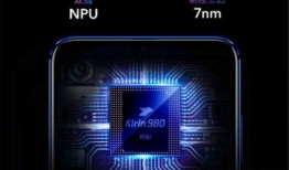 华为最新爆料黑科技