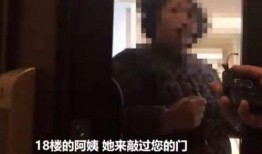 傻子邻居爆料视频,视频曝光惊人一幕